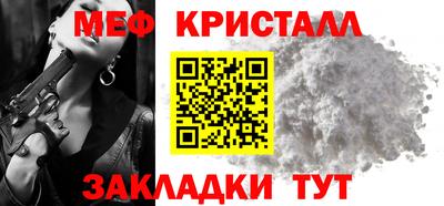 шишки Сланцы