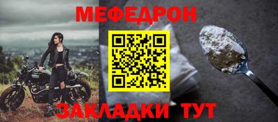 кокаин VHQ Славгород