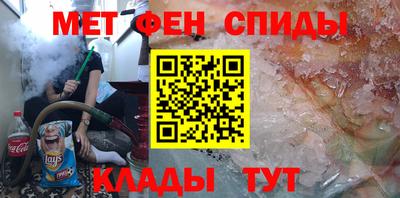 шишки Сланцы